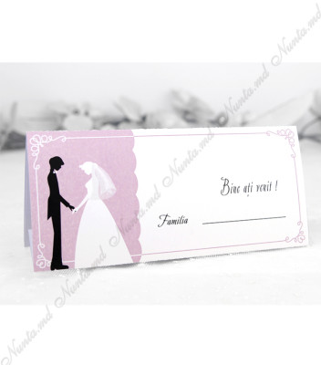<p>Card de masă pentru nuntă sau alte evenimente de culoare alb și mov, ce prezintă silueta a doi miri. În interior are un compartiment (buzunărel) care poate fi folosit ca plic pentru bani. Prețul cardului include tipărirea textului (color sau negru).</p>