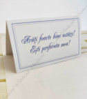 <p>Card de masă pentru nuntă sau alte evenimente pentru a indica numele fiecărui invitat la mese.</p><p>O metodă minunată pentru organizare.</p>