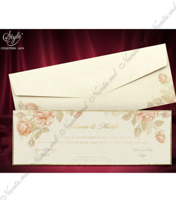 <p>Invitație de nuntă realizata dintr-un carton gros de culoare crem cu imprimeuri florale în partea de sus a invitației. Marginile sunt de un auriu lucios. Plicul este de culoare crem cu imprimeuri florale</p>