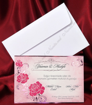 <p>Invitație de nuntă confecționată dintr-un carton calitativ cu model reliefat și posibilitatea imprimării textului pe mijloc. În prețul invitației este inclus plicul alb.</p>