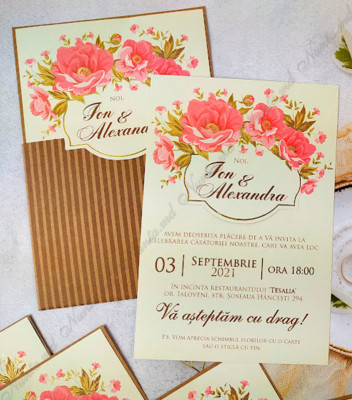 <p>Invitație de nuntă vintage cu motiv floral. Cartonașul invitației se introduce într-un plic maro striat. Invitația nu se pliază.</p>