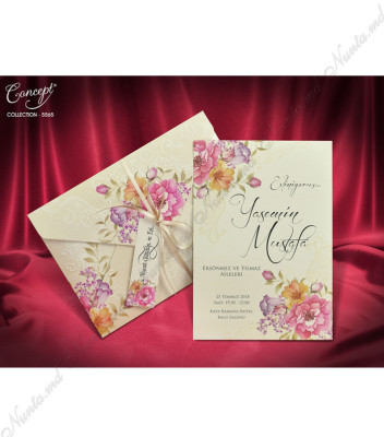 <p>Elegantă și specială, invitația de nuntă este confecționată din două elemente: cartonul de culoare ivory sidefat, cu elemente florale roz și decor reliefat destinat tipăririi textului și plicul cu același design, decorat cu o lentă bej de care atîrnă o etichetă cu un citat sau numele mirilor. Invitația nu necesită plic adițional.</p>