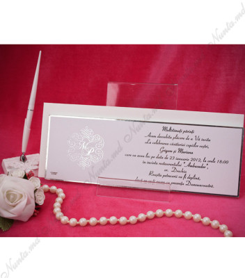 <p>Invitație de nuntă elegantă, confecționată dintr-un carton tare. Cartonul pe care se printează textul este alb. Plicul invitației este inclus în preț.</p><p>stoc limitat&nbsp;</p>