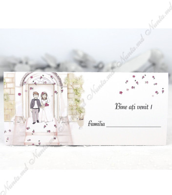 <p>Card de masă pentru nuntă sau alte evenimente, în interiorul căruia este un compartiment (buzunărel) care poate fi folosit ca plic pentru bani. Prețul cardului include tipărirea textului (color sau negru).</p>