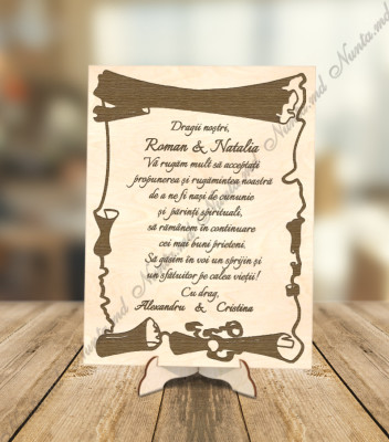 <p>Invitație de lemn pe suport originală și inovativă, cu posibilitate de personalizare. Pe fața invitației poate fi gravat orice model de text sau design. Suportul este inclus în preț.</p>