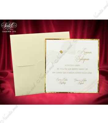 <p>Invitație de nuntă confecționată dintr-un carton alb gros cu marginile aurii, destinat tipăririi textului. Invitația include plic bej sidefat.</p>