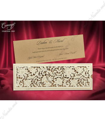 <p>Invitație de nuntă originală și elegantă, de culoare bej, cu elementele florale, decupate prin tehnica laser. În interiorul invitației este amplasat cartonul de culoare cafenie, destinat printării textului. Invitația nu conține plic.</p>