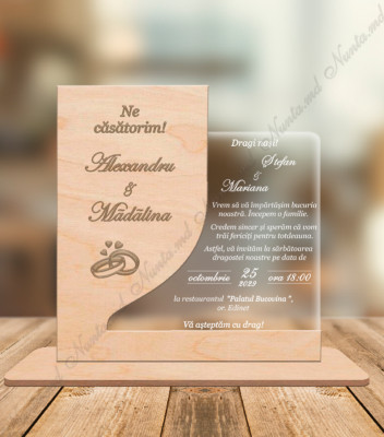 <p>Invitație din sticla organica combinată cu lemn originală și inovativă, cu posibilitate de personalizare. Pe fața invitației poate fi gravat orice model de text sau design.</p>