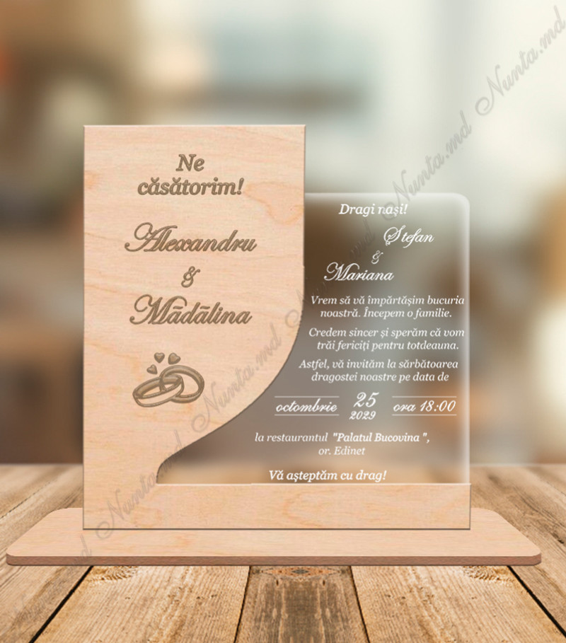 Invitaţie cod: INVITATIE_NUNTA_4