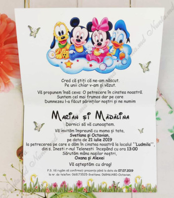 <p>Invitaţie originală pentru botez sau cumatrie cu design personalizat, se pliază în două pe partea interioară este imprimat textul invitației.</p><p>Este un model ideal pentru gemeni.</p><p><strong>Setul poate fi completat cu:</strong></p><p>•&nbsp;&nbsp;&nbsp;&nbsp;&nbsp;&nbsp;&nbsp;&nbsp; Aranjare la mese;</p><p>•&nbsp;&nbsp;&nbsp;&nbsp;&nbsp;&nbsp;&nbsp;&nbsp; Cartea de urări;</p><p>•&nbsp;&nbsp;&nbsp;&nbsp;&nbsp;&nbsp;&nbsp;&nbsp; Plic de bani;</p><p>•&nbsp;&nbsp;&nbsp;&nbsp;&nbsp;&nbsp;&nbsp;&nbsp; Număr la masă etc.</p><p>•&nbsp;&nbsp;&nbsp;&nbsp;&nbsp;&nbsp;&nbsp;&nbsp; Bomboniera;</p><p>•&nbsp;&nbsp;&nbsp;&nbsp;&nbsp;&nbsp;&nbsp;&nbsp; Cutie pentru colaci;</p><p>•&nbsp;&nbsp;&nbsp;&nbsp;&nbsp;&nbsp;&nbsp;&nbsp; Cutie pentru bani.</p><p><strong>ATENŢIE: </strong>În dependenţă de tipul hârtiei, complexitatea modelului şi componentele alese, preţul poate varia.&nbsp;</p><p>Designul poate modificat !!!</p>