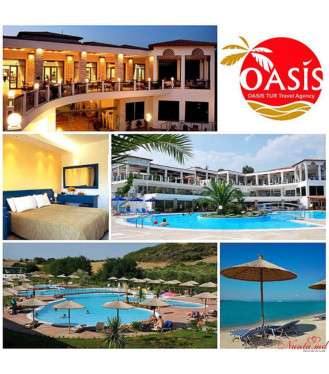 oasis tur travel agency