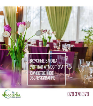 Sărbătoare de neuitat în restaurantul Café de Floré!