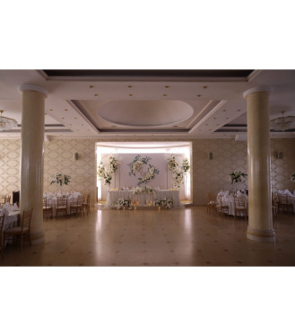 Novas Banquet Hall