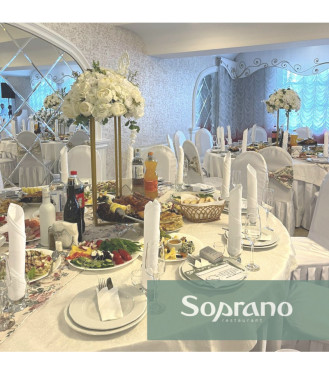 Promoţie de la restaurant SOPRANO