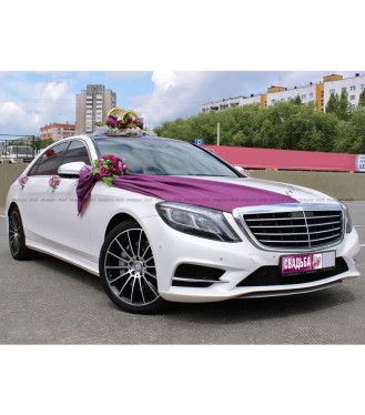 Super oferta la Mercedes-Benz S-Class